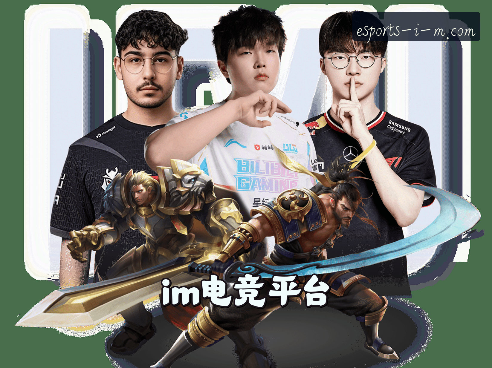 关于我们